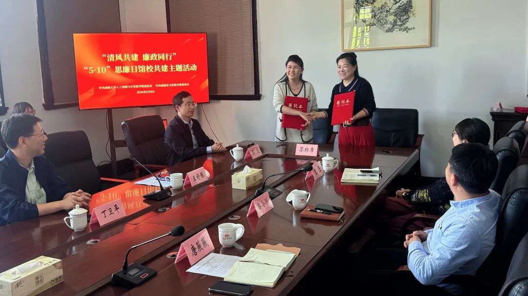 图片23.png