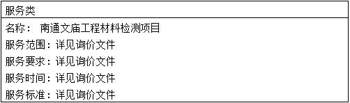 微信截图_20250718152929.png